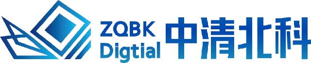 中清北科(福建)数字科技有限公司